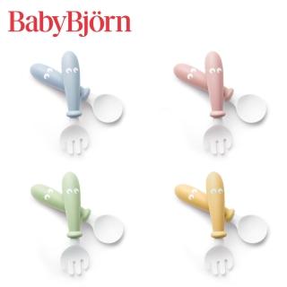 【BABYBJORN 奇哥】湯匙叉子4入組/兒童餐具/學習餐具(4色選擇)