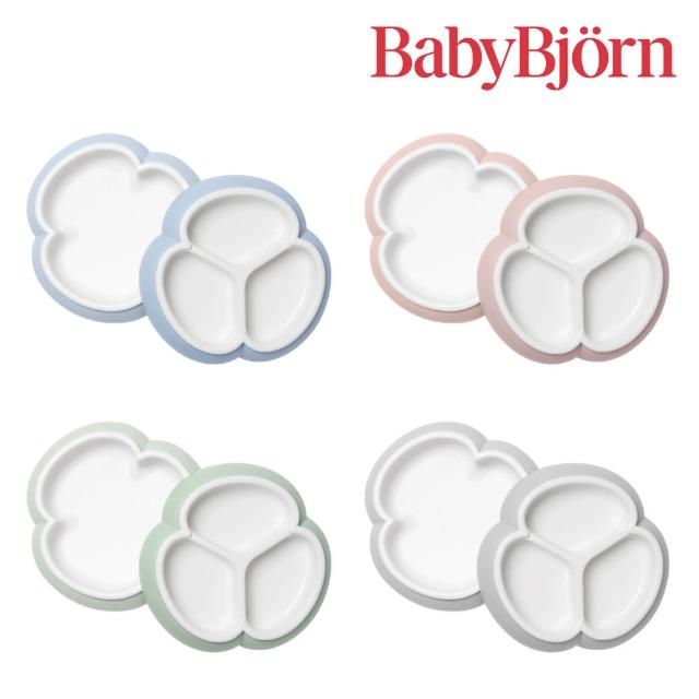 【BABYBJORN 奇哥】餐盤分隔餐具/兒童餐盤/兒童餐具/學習餐具(四色任選)