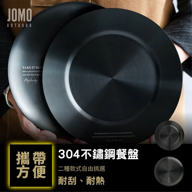 韓國製造 KOL 網紅吃貨吃播手持盤 大勺盤(方型吃貨盤)好