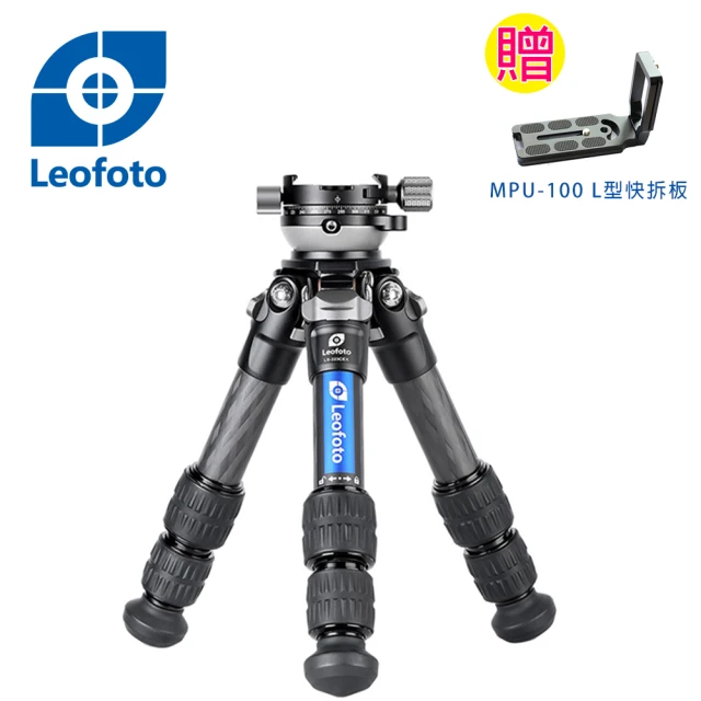 Leofoto 徠圖Leofoto 徠圖 LS-223CEX快速水平半球碳纖維三腳架[含RH-0全景夾座](彩宣總代理)