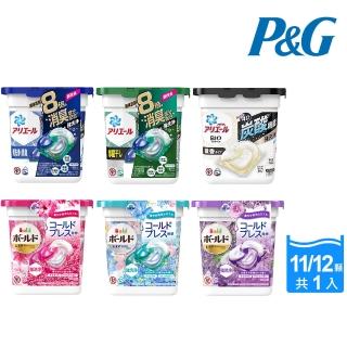 【P&G】日本進口 2023新款4D超濃縮盒裝洗衣球11/12入(六款任選/平行輸入)