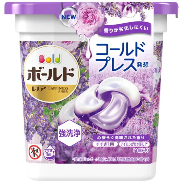 【P&G】日本進口 2023新款4D超濃縮盒裝洗衣球11/12入(六款任選/平行輸入)