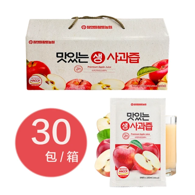 tutti frutti 韓國tutti frutti 10
