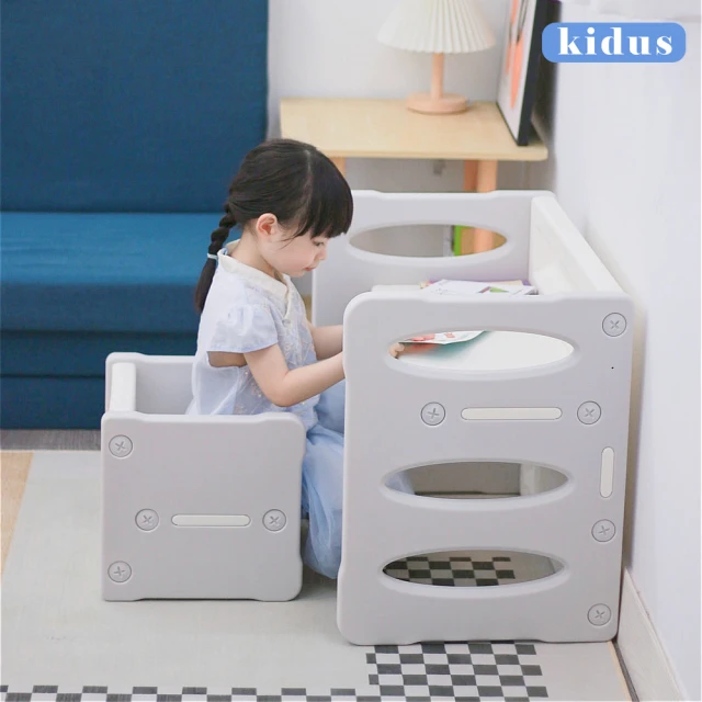 kidus 百變多功能兒童桌椅一桌兩椅 HS3120(遊戲桌