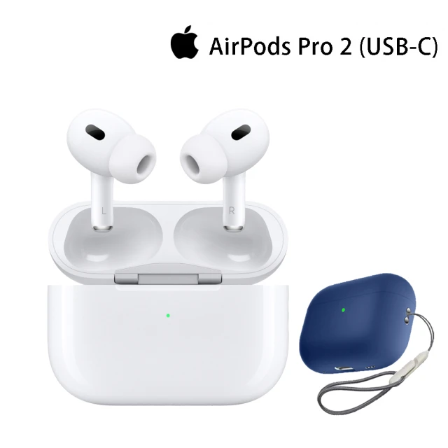 Apple 蘋果 獨家保護套+掛繩組AirPods Pro 