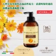 【leskarites 乳油木之家】Athenas草本金盞花私密處清潔乳250ml(義大利原裝進口/官方直營)