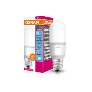 【Osram 歐司朗】小晶靈 7W LED燈泡 10入組(迷你型  E27)