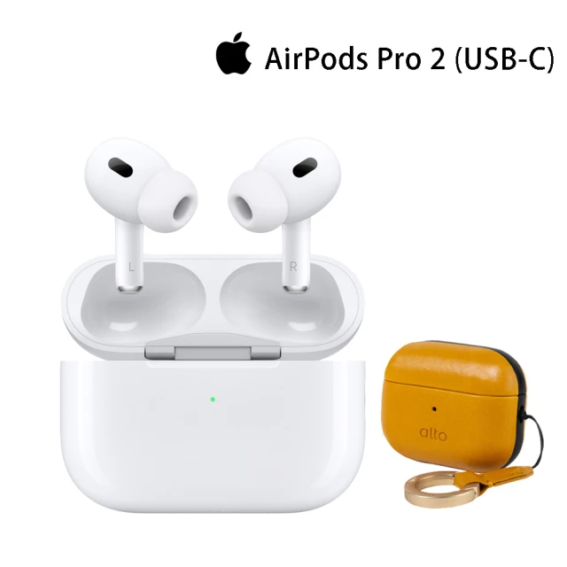 Apple 蘋果 alto皮革保護套組AirPods Pro