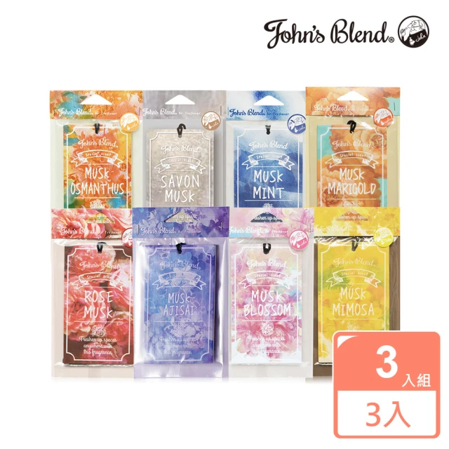 日本John’s Blend 香氛掛片 3片x3組(公司貨/玫瑰/薄荷/桂花/櫻花/含羞草/金盞花/繡球花)