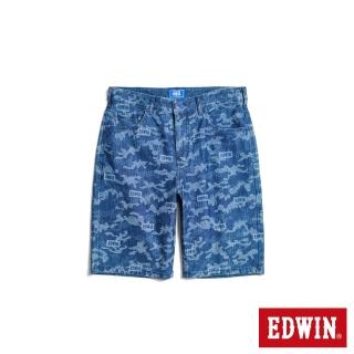 【EDWIN】男裝 EDGE JERSEYS 迦績動能迷彩LOGO合身牛仔短褲(石洗綠)