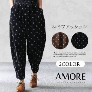 【Amore】 秋冬經典點點百搭燈芯絨長哈倫褲(秋冬感十足好穿搭)