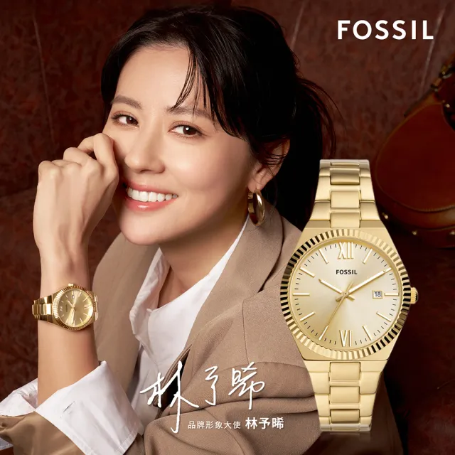 FOSSIL 官方旗艦館】Scarlette 簡約金耀質感女錶金色不鏽鋼錶帶手錶