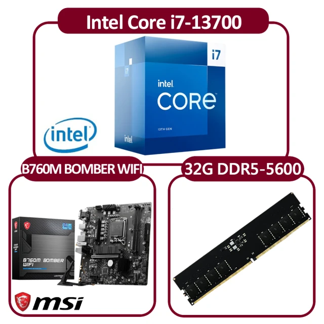 Intel 英特爾 Intel i7-13700 CPU+微星 B760M BOMBER WIFI 主機板+威剛 32G D5-5600(16核心超值組合包)