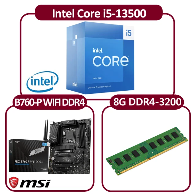 Intel 英特爾 Intel i5-13500 CPU+微