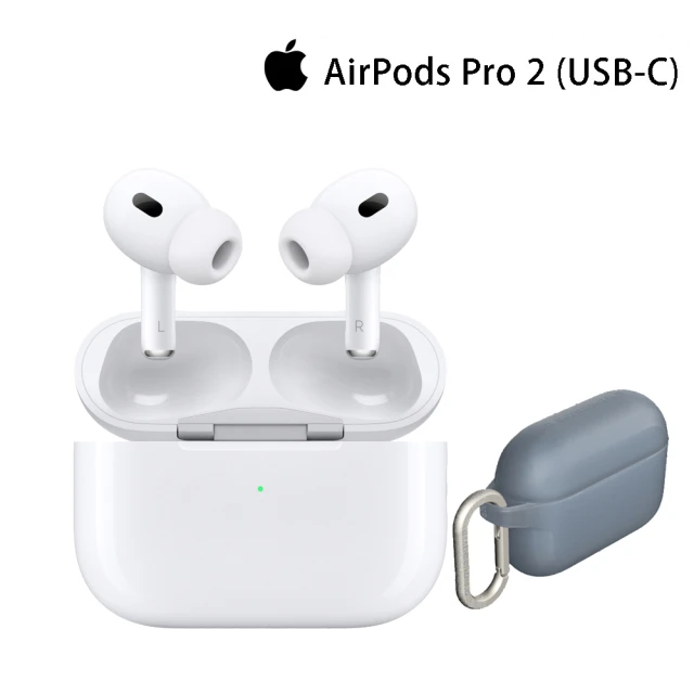 AppleApple 蘋果 犀牛盾防摔保護套組AirPods Pro 2（USB-C充電盒)