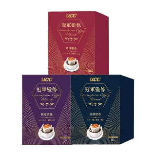 【UCC】冠軍監修綜合濾掛式咖啡x6盒組(10入/盒；蜜漬醇香/醇厚香韻/甘醇橙香；3種風味各2盒)