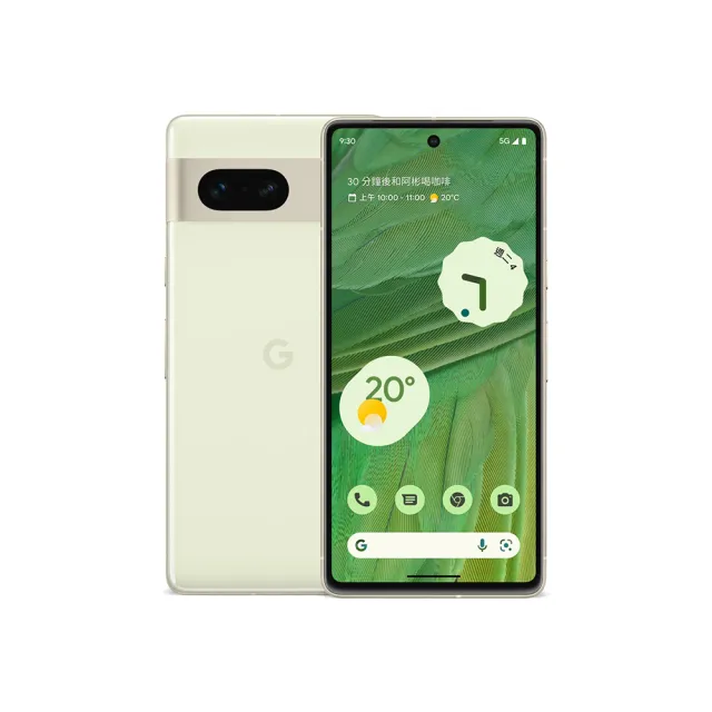 Google】Pixel 7 (8G/128G)犀牛盾保護殼組- momo購物網- 好評推薦-2023