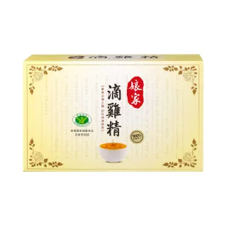 【娘家】嚴選冷凍滴雞精20入組65ml/入(春節禮盒)