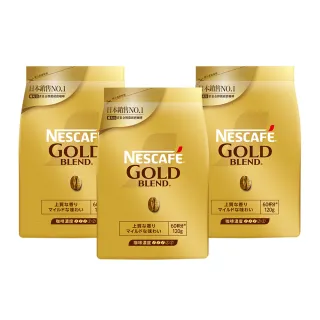 【Nestle 雀巢】金牌微研磨咖啡補充包120g x3包