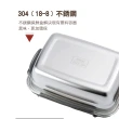 【Dashiang】304不鏽鋼極鮮三入保鮮盒350ML+550ML+850ML(保鮮、不怕摔)