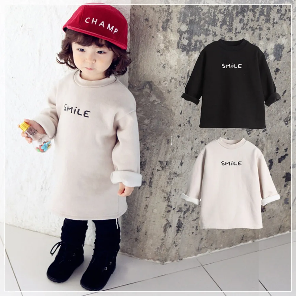 【橘魔法】smile刺繡抓絨小圓領衛衣長袖上衣(中性款   童裝 中性款 男女童 保暖)