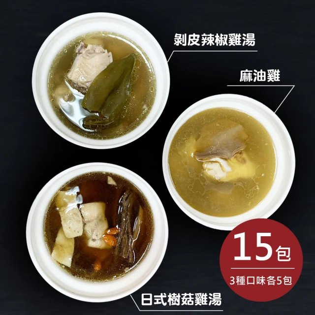 巧食家 鮮甜爆汁花枝丸X3包(600g/約23-24顆/包)