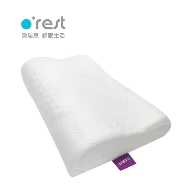 orest 波浪顆粒記憶枕(顆粒按摩觸感 抗菌枕芯 低溫感記