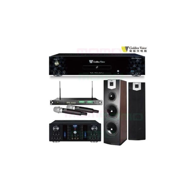 【金嗓】K1A+OKAUDIO DB-8AN+ACT-869+SK-800V(6TB點歌機+卡拉OK綜合擴大機+無線麥克風+落地式喇叭)