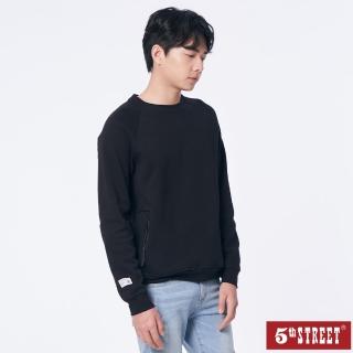 【5th STREET】男裝拉克蘭袖設計長袖T恤-黑色