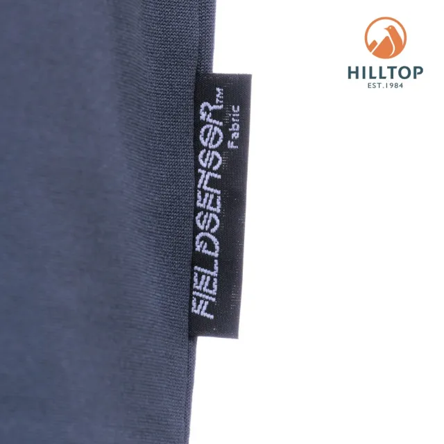 【Hilltop 山頂鳥】吸濕快乾保暖V領TORAY長袖衛生衣 男款 深藍｜PH56XM90ECE0(厚款)