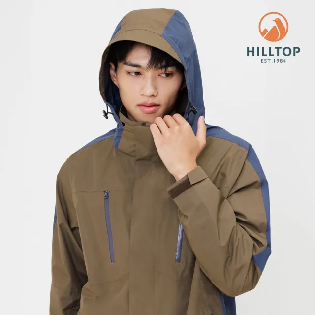 【Hilltop 山頂鳥】GORE-TEX 防水防風透氣 單件式可拆帽大衣外套 男款 藍｜PH22XM18ECNE(可銜接內件)