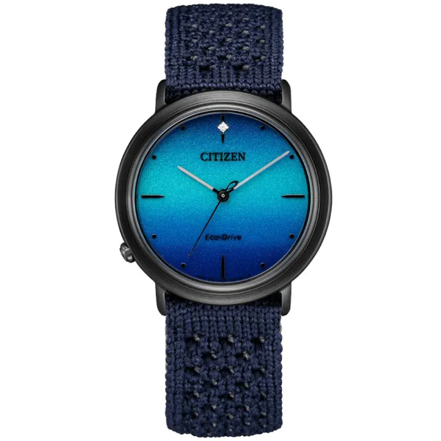 【CITIZEN 星辰】L系列 Hebe田馥甄廣告款 生命之水 優雅光動能腕錶 聖誕節 禮物 送禮(EM1005-42L)