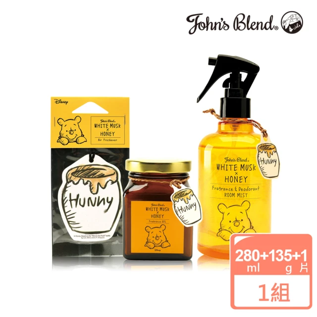 日本John’s Blend 小熊維尼香氛噴霧280ml+擴香膏135g+香氛掛片1入(迪士尼系列/公司貨)