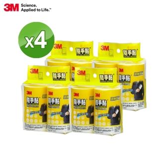 【3M】隨手黏衣物黏把836RP-56張補充包2入x4(共8入)