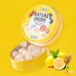 【POLAR天籟果】任選3入 草本潤喉糖 枇杷 蜂蜜檸檬 玫瑰鹽(60g/罐)