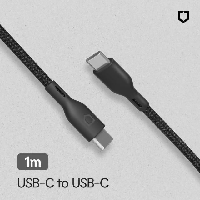 【RHINOSHIELD 犀牛盾】USB-C to USB-C 黑色編織傳輸/充電線 1公尺(Android/iPad適用Type C)