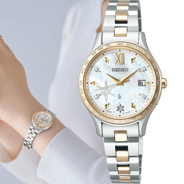 【SEIKO 精工】LUKIA 冬日之雪 太陽能電波腕錶-27.5mm 指針錶 手錶  送禮(SSVV086/1B35-0AZ0K)