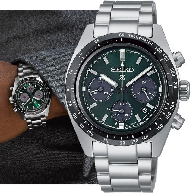 【SEIKO 精工】Prospex SPEEDTIMER 太陽能計時腕錶 指針錶 手錶  送禮(V192-0AF0G/SSC933P1)