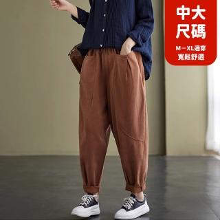 【JILLI-KO】慢生活-棉質百搭鬆緊腰休閒褲拼接口袋中大尺碼-F(黑/淺咖)