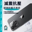 【Benks】iPhone 15 /Pro/Pro Max/Plus 冰晶鏡頭膜 一體式絲印鏡頭防刮保護貼