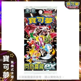 【POKEMON 精靈寶可夢】寶可夢集換式卡牌 閃色寶藏ex sv4a(中文版一盒-臺灣公司貨)