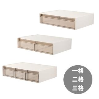 【Deli 得力】桌上抽屜收納櫃/PK104/一格/二格/三格/米白(抽屜收納櫃-桌上型)