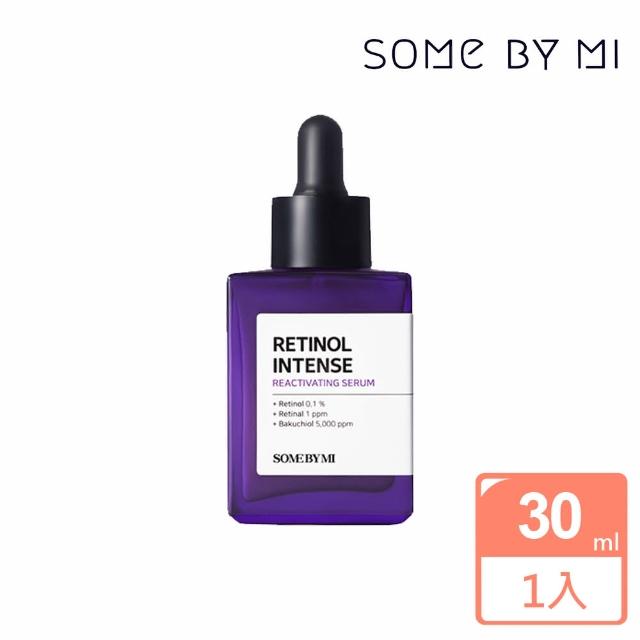 【SOME BY MI】視黃醇精華液30ml