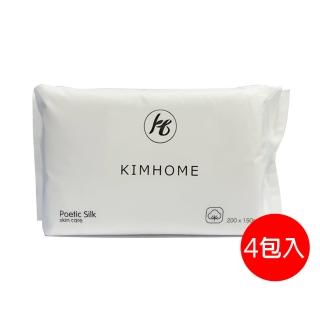 抽取式一次性洗臉巾 70抽X4包入(擦臉巾 乾濕兩用 擦手巾 臉部清潔 拋棄式 卸妝巾)