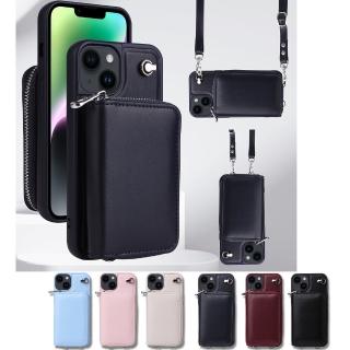 【ZIDOOD】iphone15 pro吊掛手機殼 卡扣拉鍊包(i15 pro 手機殼 掛繩包)
