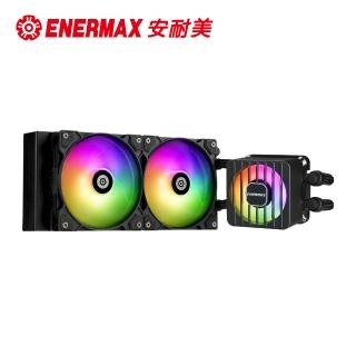 【ENERMAX 安耐美】風晶凌 LIQMAXFLO 240 ARGB 38mm厚排 CPU水冷散熱器 ELC-LMF240T-ARGB