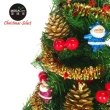 【摩達客】耶誕-1尺/1呎-30cm台灣製迷你裝飾綠色聖誕樹(含聖誕老人紅果系/免組裝/本島免運費)