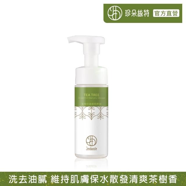 【Jenduoste 珍朵絲特】茶樹控油潔顏慕斯150ml(澳洲茶樹精油萃取-佐登妮絲)