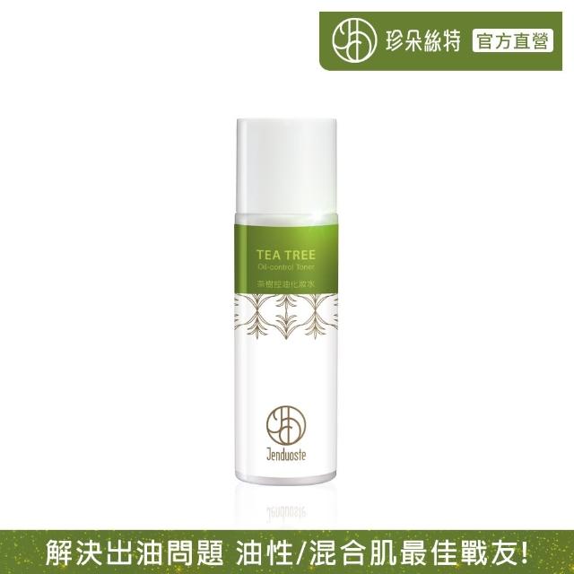 【Jenduoste 珍朵絲特】茶樹控油化妝水150ml(澳洲茶樹精油萃取-佐登妮絲)