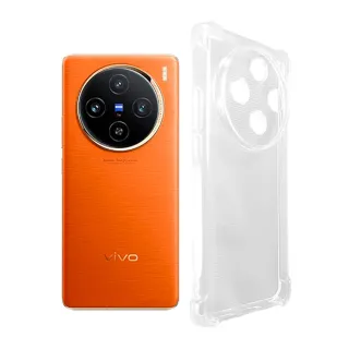 【阿柴好物】Vivo X100 防摔氣墊保護殼 精密挖孔版